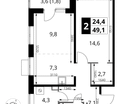 2-к. квартира, 49&nbsp;м²