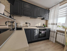 2-к. квартира, 45,8&nbsp;м²