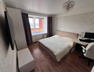 1-к. квартира, 38,6&nbsp;м²