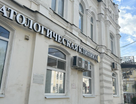 Студия, 19&nbsp;м²