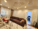 2-к. квартира, 45,5&nbsp;м²