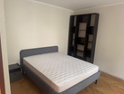 2-к. квартира, 44,6&nbsp;м²