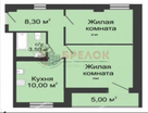 2-к. квартира, 56&nbsp;м²