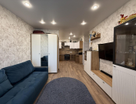 2-к. квартира, 45,8 м²