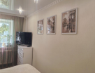 2-к. квартира, 45,2 м²