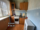 4-к. квартира, 59,6&nbsp;м²