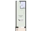 1-к. квартира, 23 м²