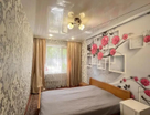2-к. квартира, 44,3&nbsp;м²