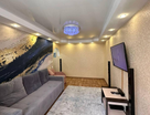 2-к. квартира, 43,3 м²