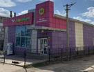 Помещение свободного назначения, 153,4&nbsp;м²