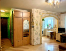 3-к. квартира, 52,6&nbsp;м²