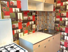 1-к. квартира, 32,8&nbsp;м²