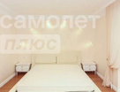 5-к. квартира, 225&nbsp;м²