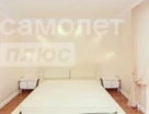 5-к. квартира, 225&nbsp;м²