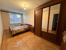 2-к. квартира, 45,9&nbsp;м²