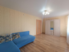2-к. квартира, 51,8&nbsp;м²