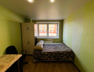 2-к. квартира, 45,5&nbsp;м²