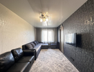 2-к. квартира, 47,6&nbsp;м²