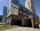 Машино-место, 18&nbsp;м²