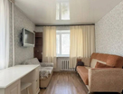 1-к. квартира, 30,1&nbsp;м²
