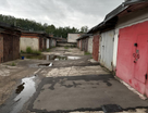Гараж, 46,2&nbsp;м²