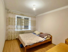 2-к. квартира, 54,6&nbsp;м²