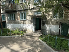 1-к. квартира, 28,5 м²