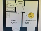 1-к. квартира, 27&nbsp;м²
