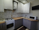 2-к. квартира, 44,9&nbsp;м²