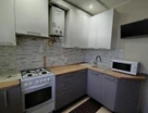 2-к. квартира, 44,9&nbsp;м²