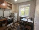 2-к. квартира, 44,1&nbsp;м²