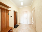 2-к. квартира, 46,3&nbsp;м²