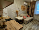 Студия, 20 м²