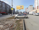 Помещение свободного назначения, 129,5&nbsp;м²