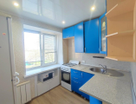 3-к. квартира, 53,9&nbsp;м²