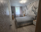 2-к. квартира, 45,9&nbsp;м²