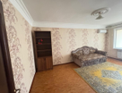 1-к. квартира, 41,9&nbsp;м²