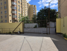 3-к. квартира, 97,6&nbsp;м²