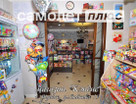 Помещение свободного назначения, 37&nbsp;м²