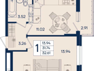 1-к. квартира, 32,6&nbsp;м²