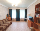 2-к. квартира, 46,5&nbsp;м²