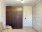 2-к. квартира, 48,4&nbsp;м²