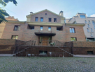 7-к. квартира, 540,7&nbsp;м²