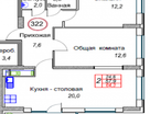 2-к. квартира, 64,3&nbsp;м²