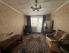 2-к. квартира, 45,9&nbsp;м²