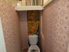 2-к. квартира, 45,9&nbsp;м²