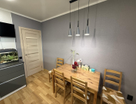 2-к. квартира, 52,9 м²