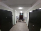 1-к. квартира, 31,8 м²