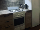1-к. квартира, 28,4&nbsp;м²