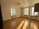 4-к. квартира, 137,1&nbsp;м²